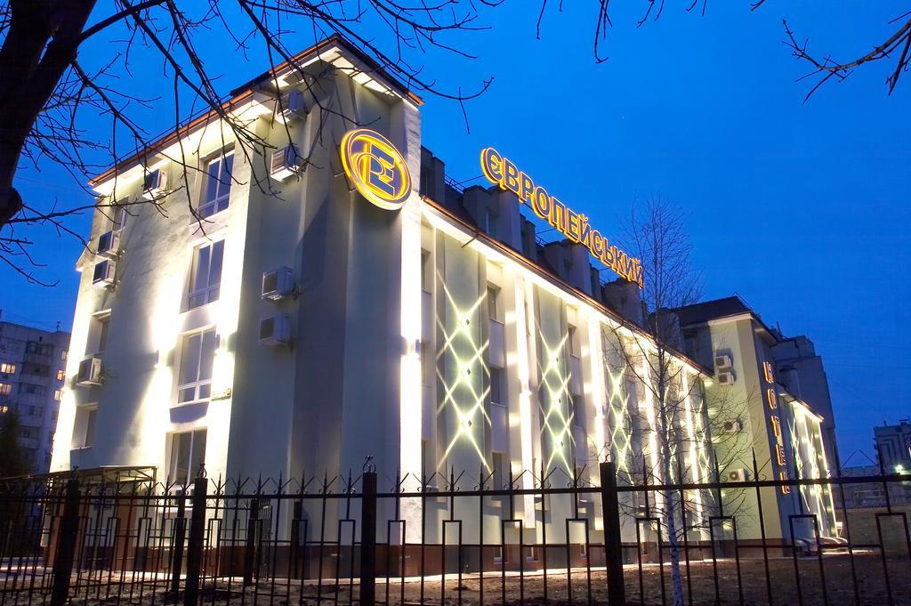 Evropeyskiy Κρεμεντσούγκ Εξωτερικό φωτογραφία