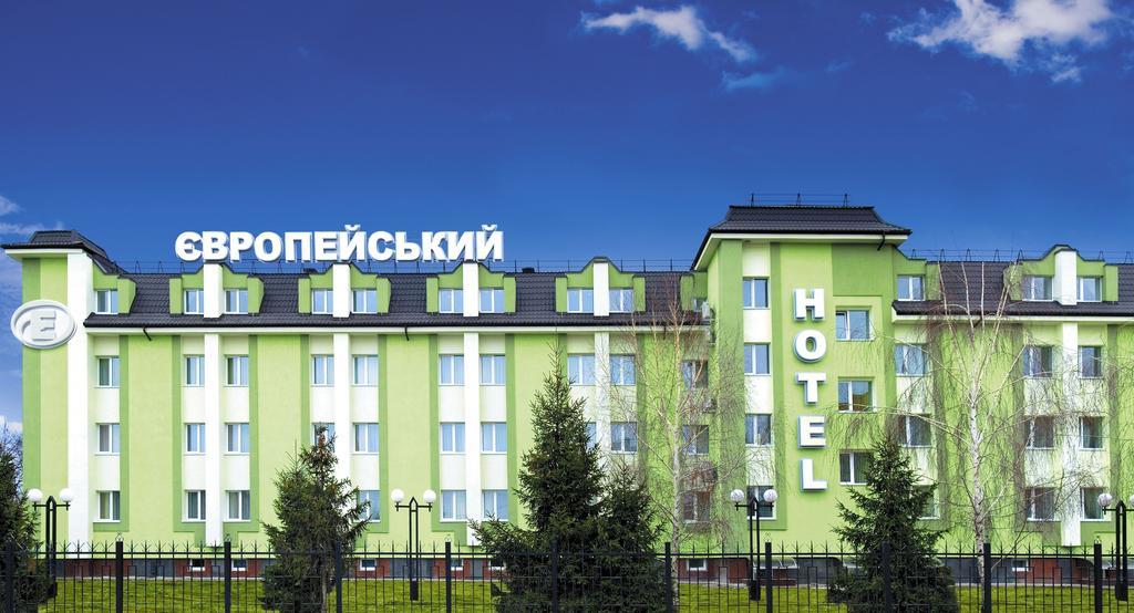Evropeyskiy Κρεμεντσούγκ Εξωτερικό φωτογραφία